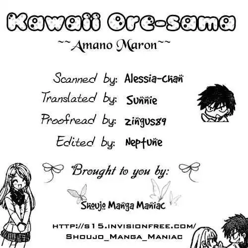 Kawaii Oresama Chapter 0 1